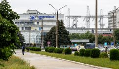 Покушение на одного из руководителей ЗАЭС: Чем можно ответить на бандеровский террор