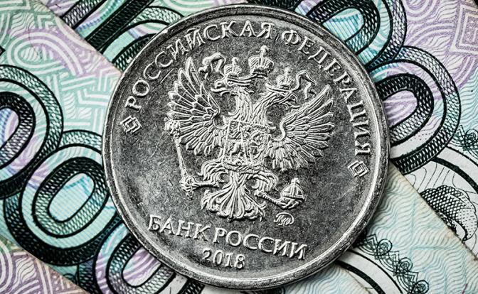 Эксперт сделал прогноз курса доллара и решения ЦБ по ключевой ставке