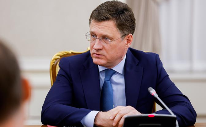 На фото: вице-премьер РФ Александр Новак