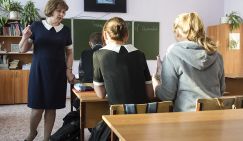 Учителям подняли статус! Это проще, чем поднять зарплату – но о ней в указе ни слова