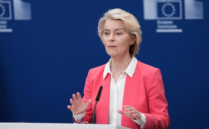 На фото: глава Еврокомиссии Урсула фон дер Ляйен.