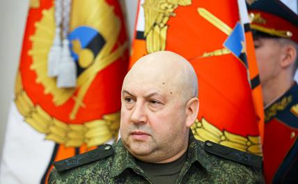 Суровикин возвращается? Дуглас Макгрегор уверен, что после "африканской ссылки" прославленный генерал возьмет Херсон и всё остальное