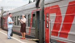 С сентября в России изменятся правила перевозок в поездах
