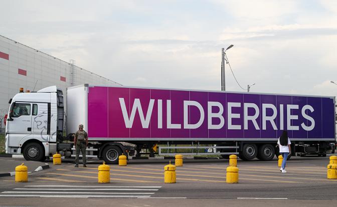 Снова под ударом Wildberries, теперь в Волгограде