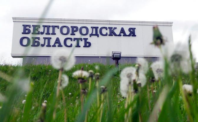 Ракетный удар по сельхозпредприятию под Белгородом: есть погибшие и раненые