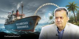 Андрей Бунич: Вся наша экономическая политика настроена на разорение страны