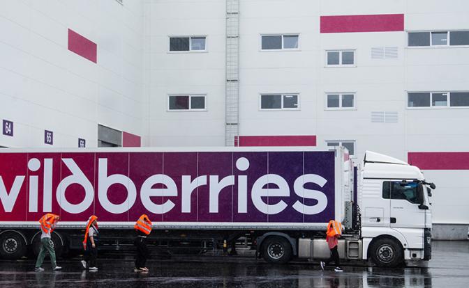 Под ударами украинских дронов Wildberries отступает в Казахстан. Рискнет ли СБУ устроит там засады?