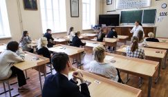 Депутаты - против репетиторов. Минобр - против всех?