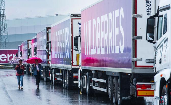 «Widberries – это очень законная цель!»: Запад нагло покрывает экономический терроризм Зеленского