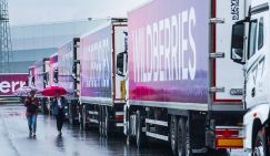 «Widberries – это очень законная цель!»: Запад нагло покрывает экономический терроризм Зеленского