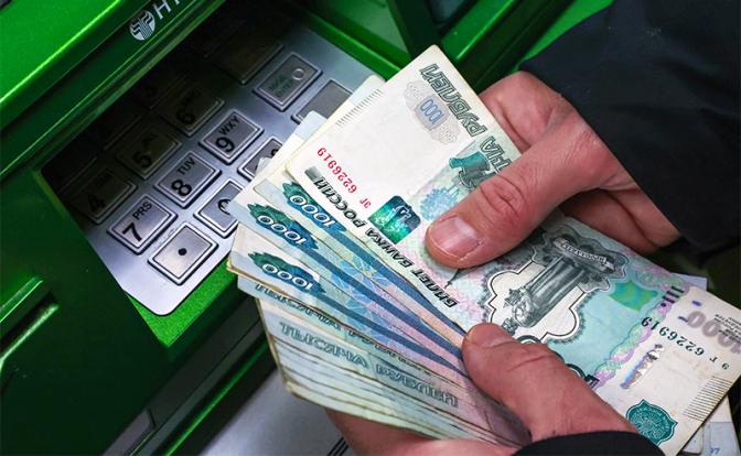 Эксперт дал совет вкладчикам, желающим сохранить сбережения