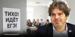 Александр Макуренков: Задача российских вузов – не допустить утечки мозгов