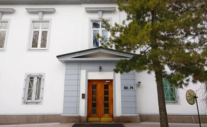 На фото: здание посольства Российской Федерации в Норвегии.