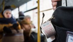 Названы плюсы и минусы предложенного Минтрансом госрегулирования тарифов на проезд