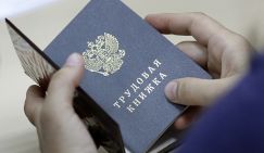 Кадровый голод прошел: кого попросят на выход