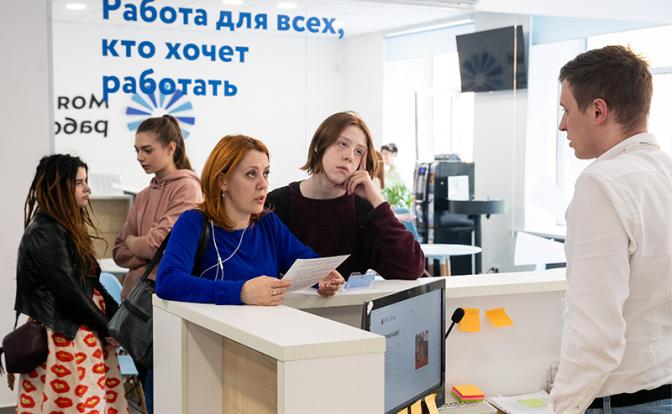 «Правильные» экономисты во власти о безработице в России: «2 х 2 = 5»