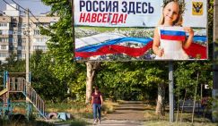 «Государство-обрубок»: Медали за «взятие» или все-таки за освобождение Киева нужно чеканить по окончании СВО?