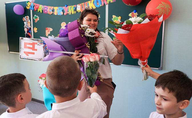 Выяснилась средняя цена букета к 1 сентября