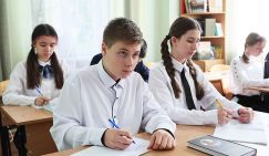 Перед 1 сентября: «Мы отдадим последние деньги, зато школа престижная»