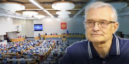 Андрей Колганов: При нынешнем качестве госуправления суверенитет невозможен