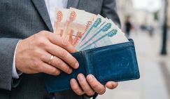 Экономика России в отчетах и в кошельках: Почему мы не богаче японцев, хотя по рейтингу их обогнали
