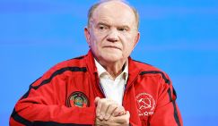 Цифровой социализм: Бондаренко и Матвеев расширяют «красный» сегмент Рунета