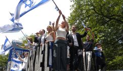 Американцы против Израиля: Еврейские организации США консолидируются на почве отрицания сионизма