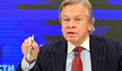 Пушков: «Адские санкции» против российской нефти станут кувалдой для США