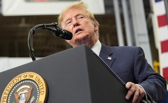 На фото: президент США Дональд Трамп