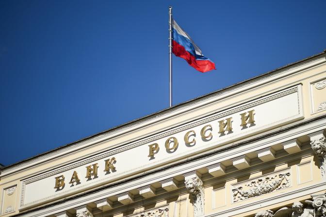 Констатация факта: Климанов оценил прогноз Банка России по минимальному росту ВВП