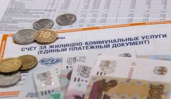 Листратов объяснил, когда повышение тарифов становится серьезной политической проблемой