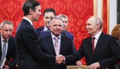В Киев не на поезде – это как? Посланцы Трампа отбыли на Украину с «путинским багажом»