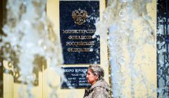 Мастерство цифровой эквилибристики: Минфин отчитался о профиците дефицитного бюджета за август