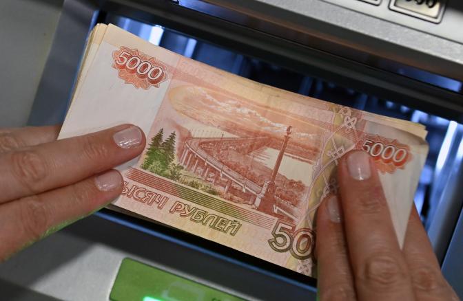 Эксперт сказал, как важное решение ЦБ по ставке повлияет на курс рубля
