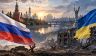 Александр Широкорад: Греция, Финляндия, Украина – чем меньше страна, тем больше хочется быть «Великой»