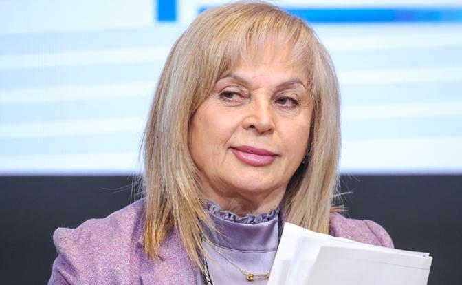 На фото: председатель ЦИК РФ Элла Памфилова