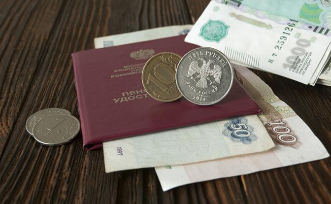 Пенсии вырастут автоматически: кто получит прибавку уже в октябре 2026 года