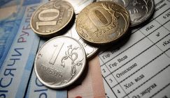 Рост стоимости ЖКУ заметно ускорит инфляцию