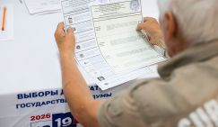 Выборы-2026 онлайн: Россия расставляет приоритеты