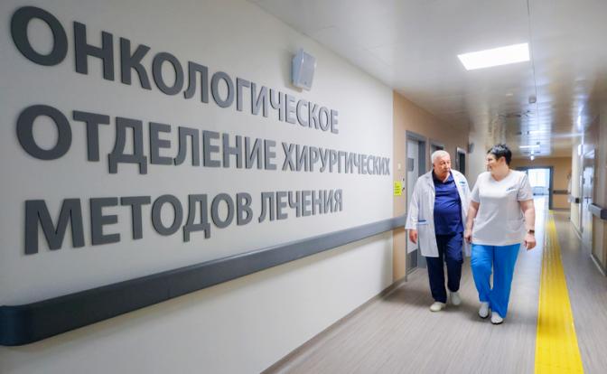 Главный онколог России объяснил рост заболеваний раком после пандемии ковида