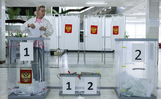 Выборы-2026 состоялись: Россия переходит в новую реальность