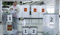 Выборы-2026 состоялись: Россия переходит в новую реальность