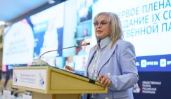 В ЦИК озвучили первые результаты выборов в Госдуму