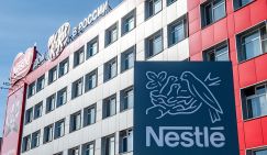 «Так нечестно поступать!»: Nestlé и Auchan возмущаются, что их активы в России уплывают