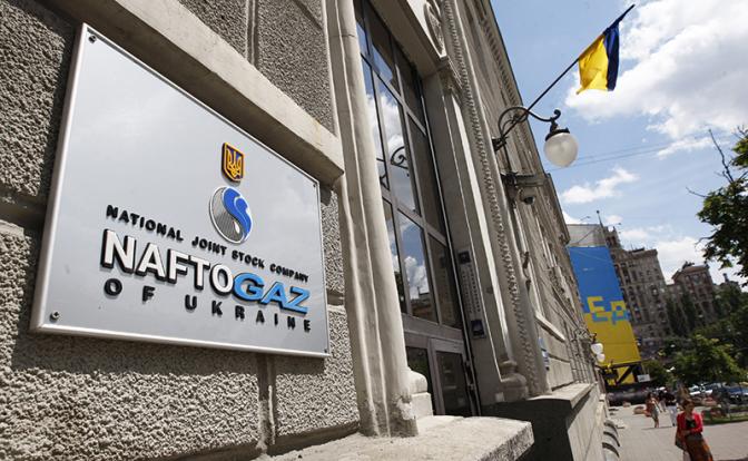 Карпатский транзит: Украина предложила Венгрии поделиться нефтехранилищами
