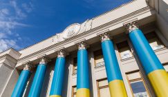 В Раде объявили предателями миллионы русскоязычных граждан
