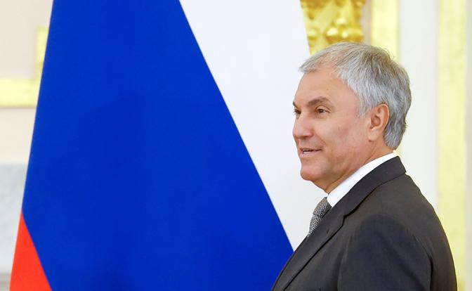 Источники: Володин продолжит руководить Госдумой