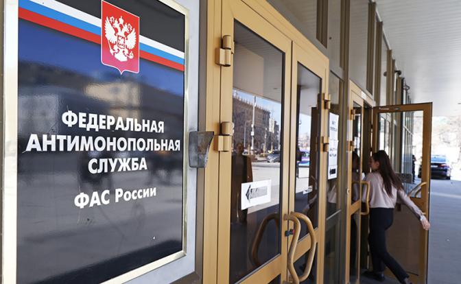 Все равно оплатим: Кого коснется инициатива ФАС об учете в тарифах расходов на безопасность