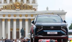 Глава «Автоваза» намекнул, какую цену установят для Lada Azimut