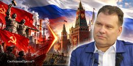 Игорь Диденко: Экономика балансирует между социализмом и новым … Средневековьем